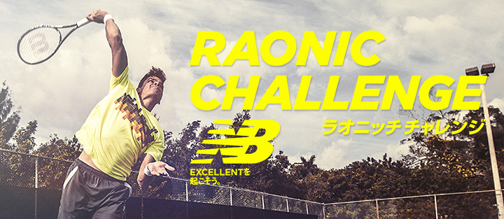 raonic challenge